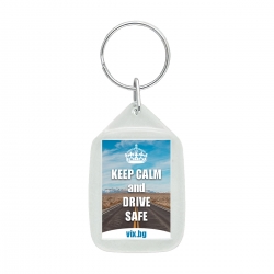 Ключодържател Drive Safe