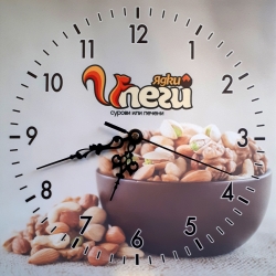 Часовник по поръчка